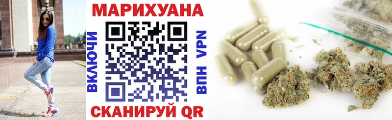 MDMA Баймак