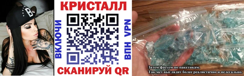 Амфетамин Premium продажа наркотиков это клад Баймак ОМГ ОМГ как войти