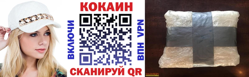 Кокаин Эквадор  купить  сайты  mega сайт  Баймак 