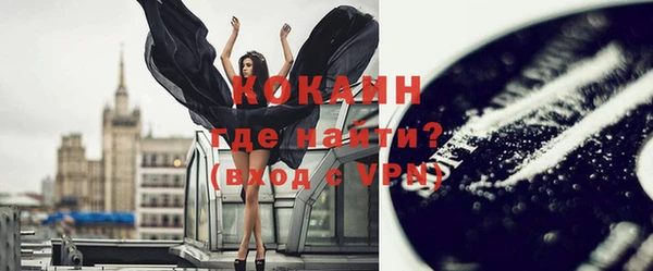 jwh Нефтегорск