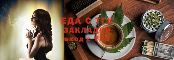 кокаин колумбия Нея