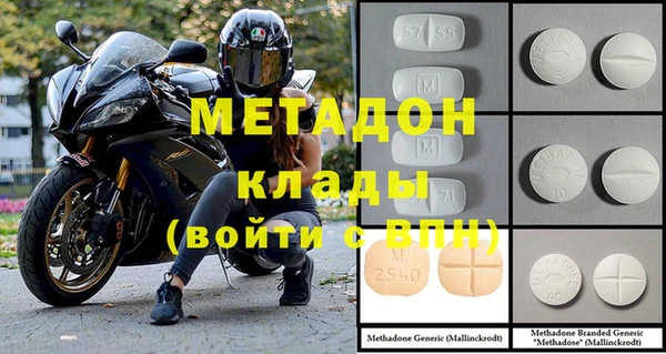 прущая мука Нефтекумск