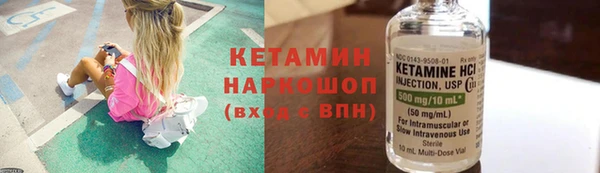 кокаин колумбия Нея