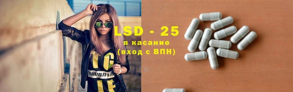 каннабис Алзамай