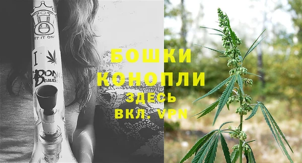 каннабис Алзамай