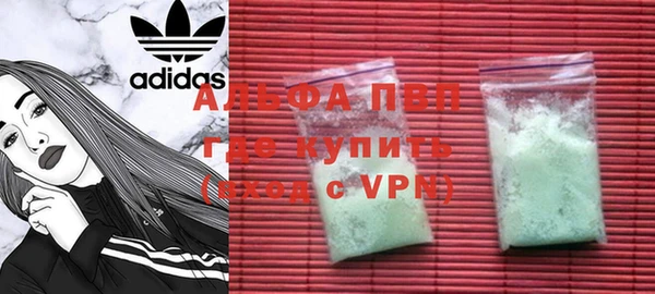 кокаин колумбия Нея