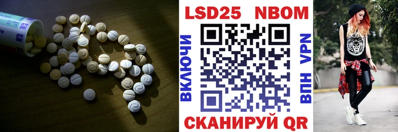 hydra зеркало  Баймак  ЛСД экстази кислота 