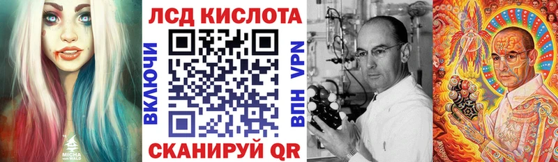 даркнет сайт Баймак Марки N-bome 1500мкг